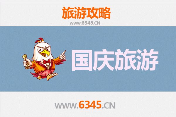 十一假期栾川冷门秘境：避开人潮，独享伏牛山秋色